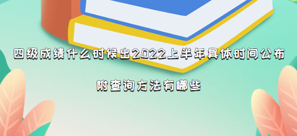 ļ(j)ɿʲôr(sh)2023ϰwr(sh)gԃЩ