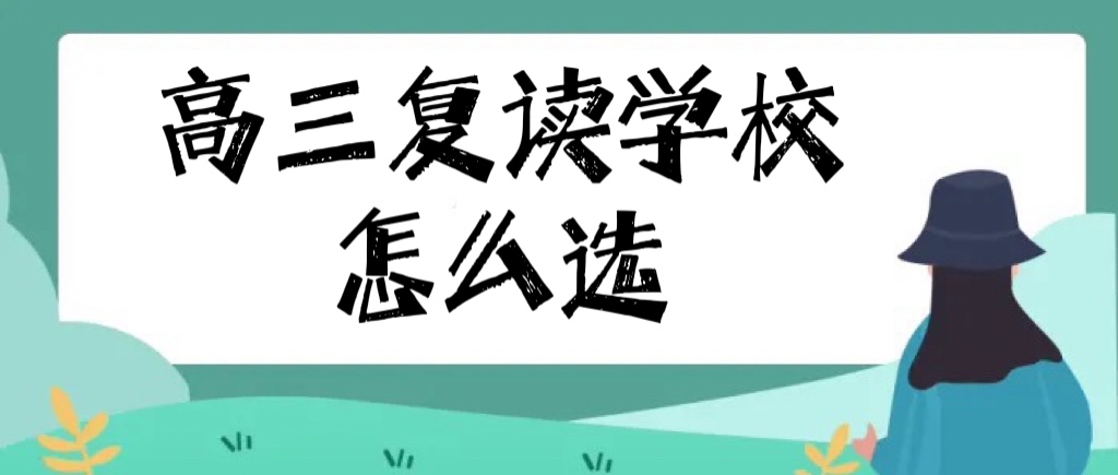 2025(f)xW(xu)Уôx ĂW(xu)У^ãW(xu)MM˜ʣ