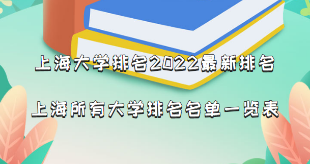 ϺW(xu)2024ϺдW(xu)һ[65