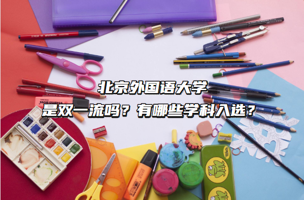 ZW(xu)pһЩW(xu)x