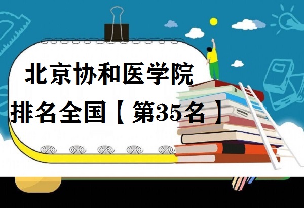 f(xi)t(y)W(xu)Ժȫڎף2023(µ35)
