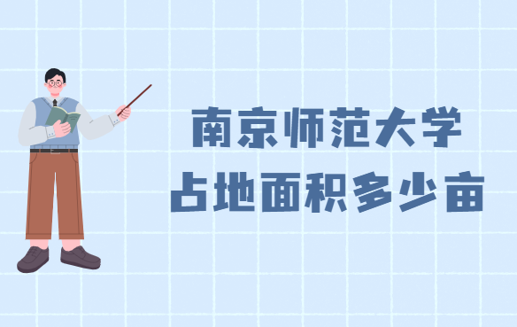 ϾW(xu)ռeٮƽ