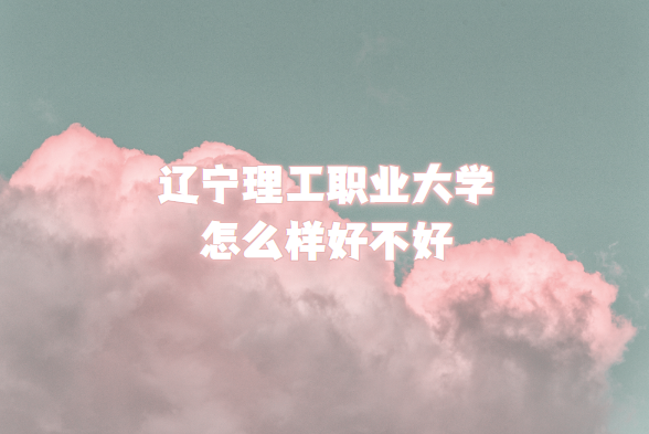 |I(y)W(xu)ôӺòãʲôn/(zhun)I(y)O(sh)/Ժڱ