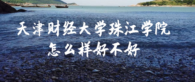 ؔ(ci)(jng)W(xu)齭W(xu)ԺôӺòãʲônΡ͘I(y)ǰu(png)r(ji)