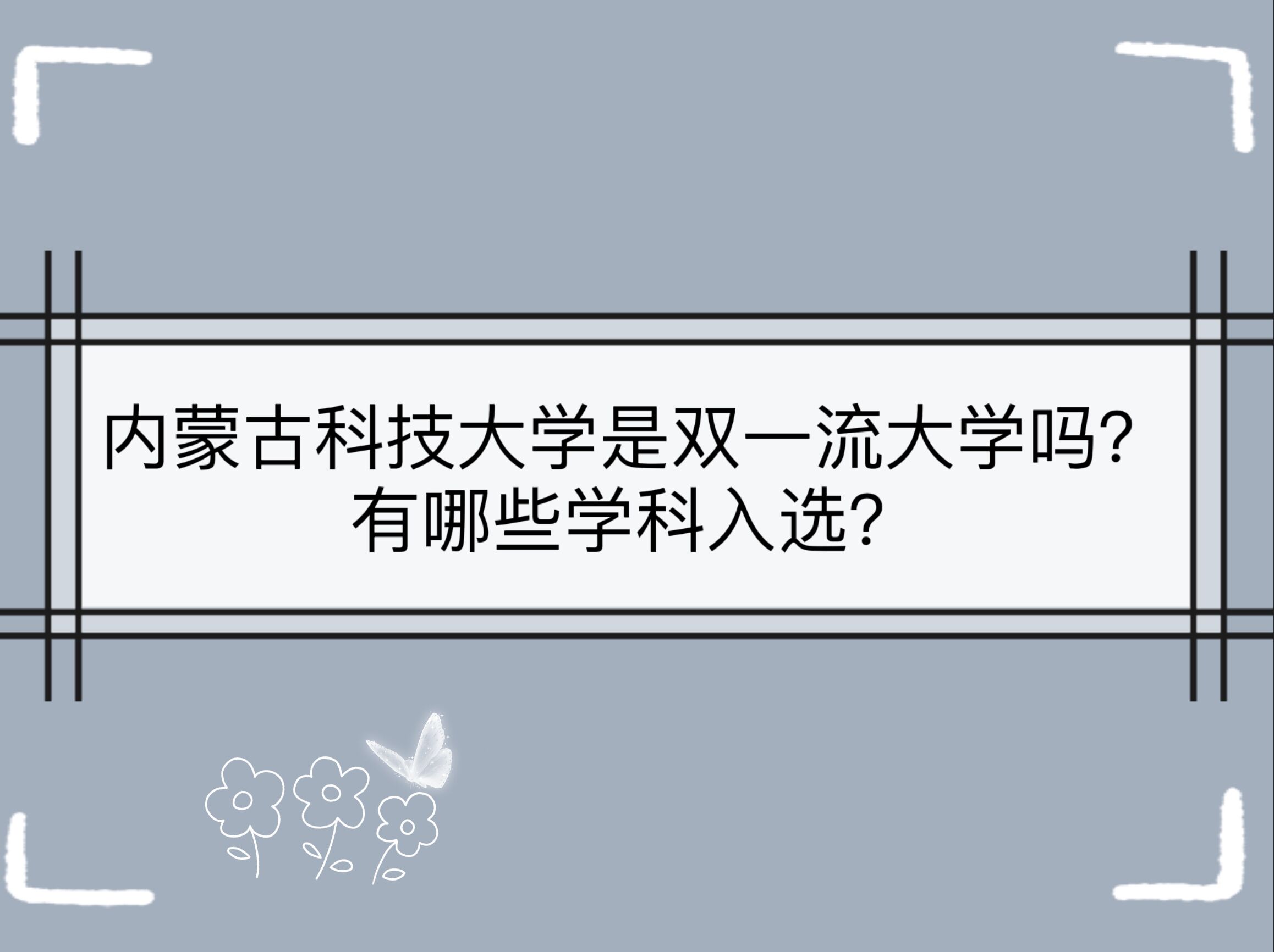 (ni)ɹſƼW(xu)pһW(xu)᣿ЩW(xu)x
