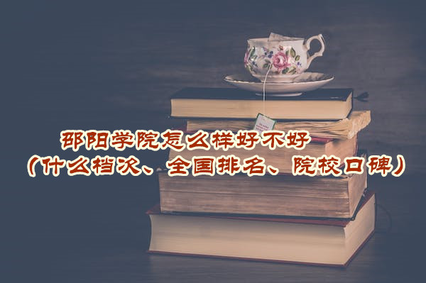 ꖌW(xu)ԺôӺòãʲônȫ(gu)Ժڱ