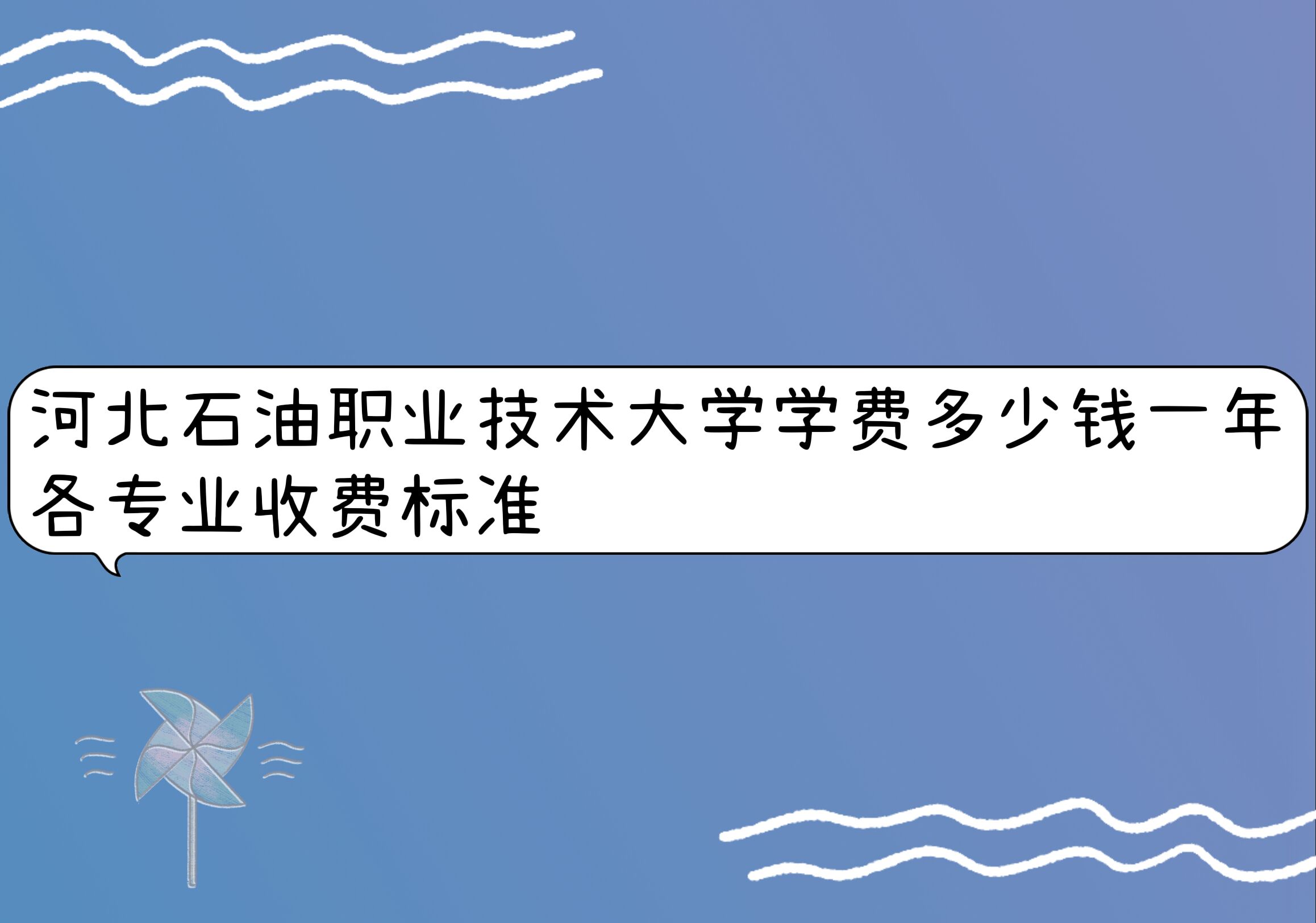 2023ӱʯI(y)g(sh)W(xu)W(xu)MXһ꣬I(y)M(bio)(zhn)