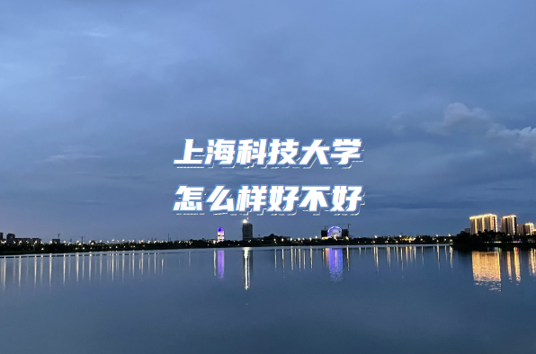 ϺƼW(xu)ôӺòãʲônƌ(zhun)I(y)Ժڱ