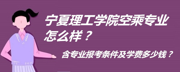W(xu)Ժճˌ(zhun)I(y)ô(zhun)I(y)(bo)lW(xu)M(fi)X(qin)