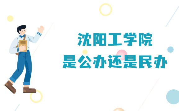 ꖹW(xu)Ժǹk߀kI(y)W(xu)M2023M(bio)ʣ