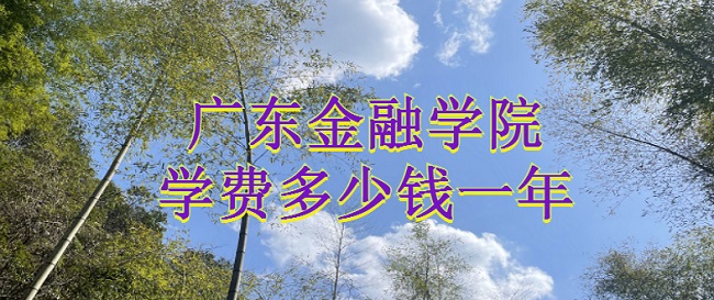 2023V|ڌW(xu)ԺW(xu)MXһꣿI(y)M(bio)(zhn)