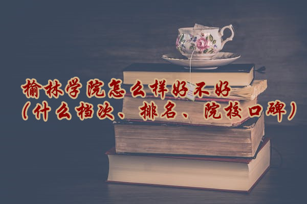 ֌W(xu)ԺôӺòãʲônԺڱ