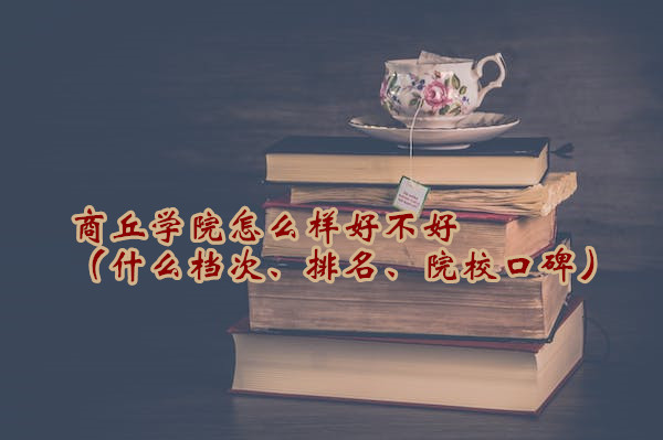 W(xu)ԺôӺòãʲônԺڱ