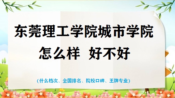 |ݸW(xu)ԺЌW(xu)ԺôӺò(ʲôn ȫ(gu) ƌ(zhun)I(y))