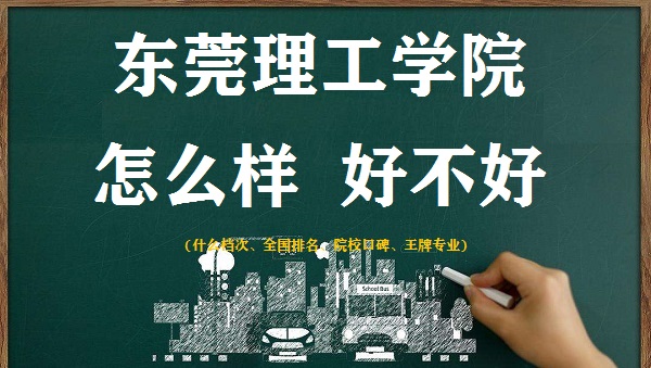 |ݸW(xu)ԺôӺò(ʲônΡȫ(gu)ƌ(zhun)I(y))