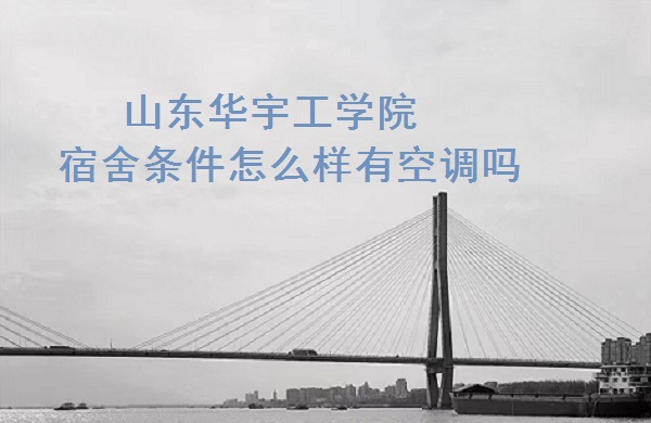 ɽ|AW(xu)Ժlô п{(dio)᣿挍(sh)DƬ