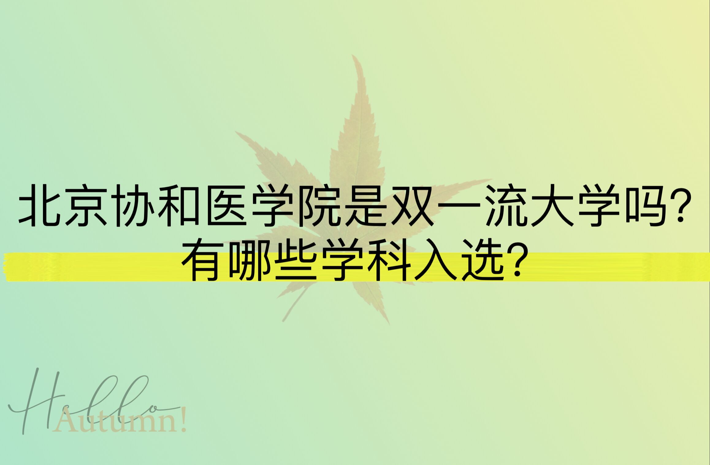 f(xi)t(y)W(xu)ԺpһW(xu)ЩW(xu)x