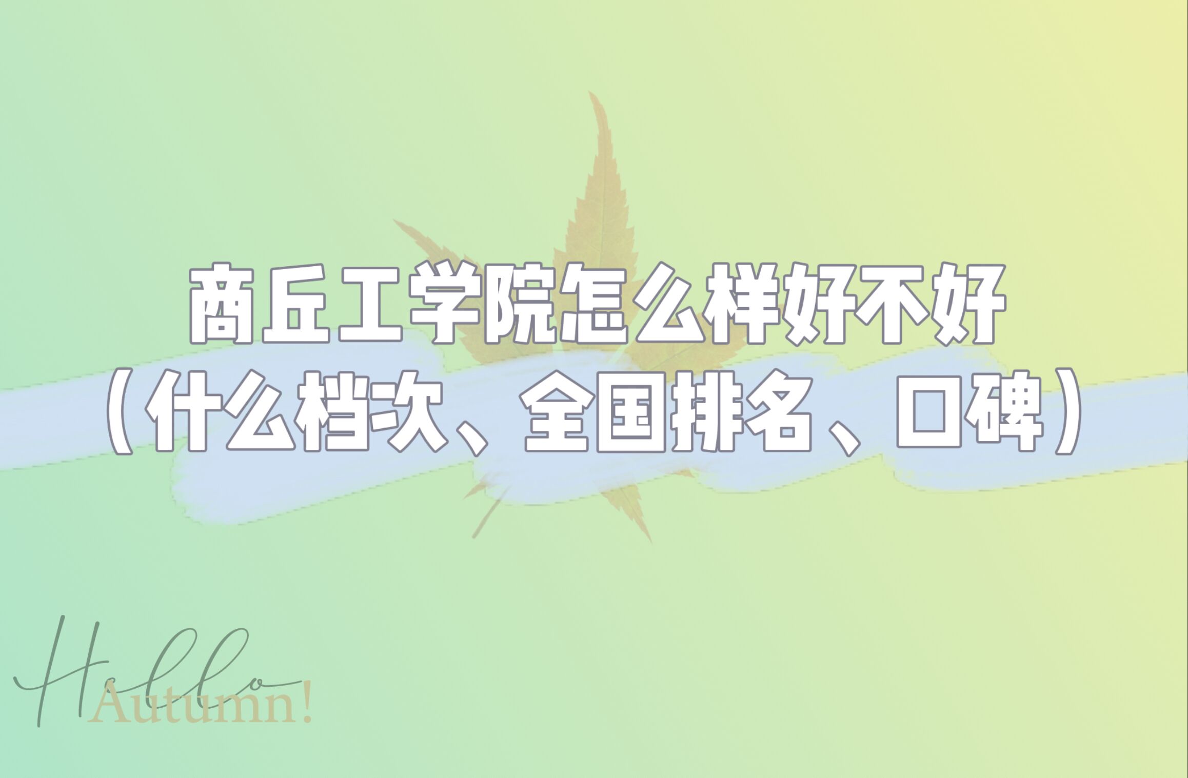 𹤌WԺôӺòãʲônȫڱ