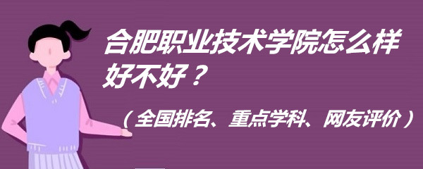 ϷI(y)g(sh)W(xu)ԺôӺòȫ(gu)c(din)W(xu)W(wng)u(png)r(ji)