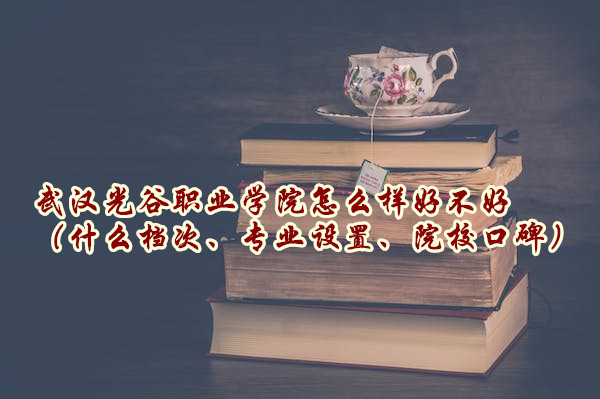hI(y)W(xu)ԺôӺòãʲônΡI(y)O(sh)Ժڱ
