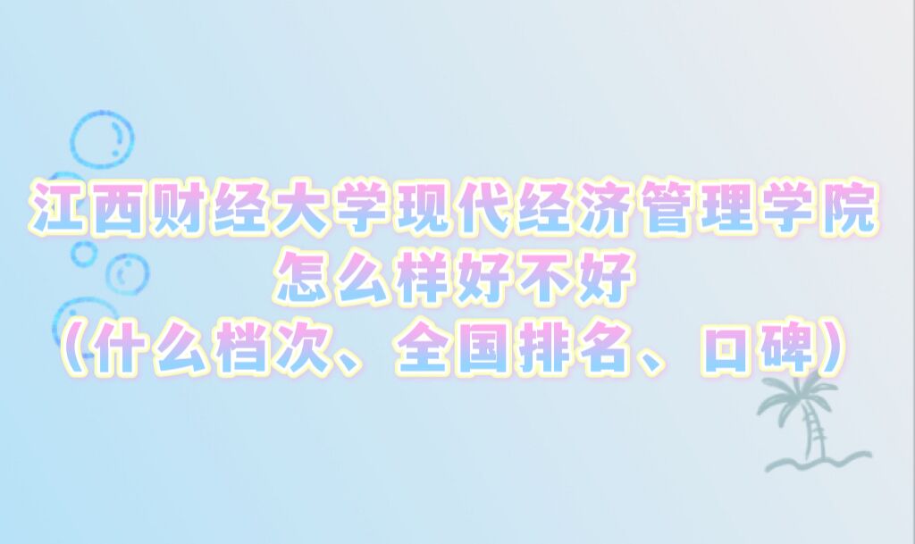 ؔ(ci)(jng)W(xu)F(xin)(jng)(j)W(xu)ԺôӺòãʲôn/ȫ