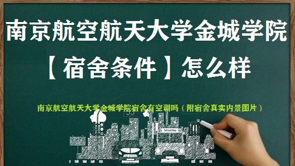 ϾպW(xu)ǌW(xu)ԺlÆ п{(dio)ᣨ挍(sh)DƬ