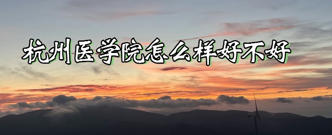 t(y)W(xu)ԺôӺòãʲônΡȫ(gu)ڱu(png)r(ji)