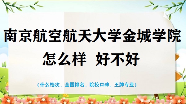 ϾպW(xu)ǌW(xu)ԺôӺò(ʲônȫr)