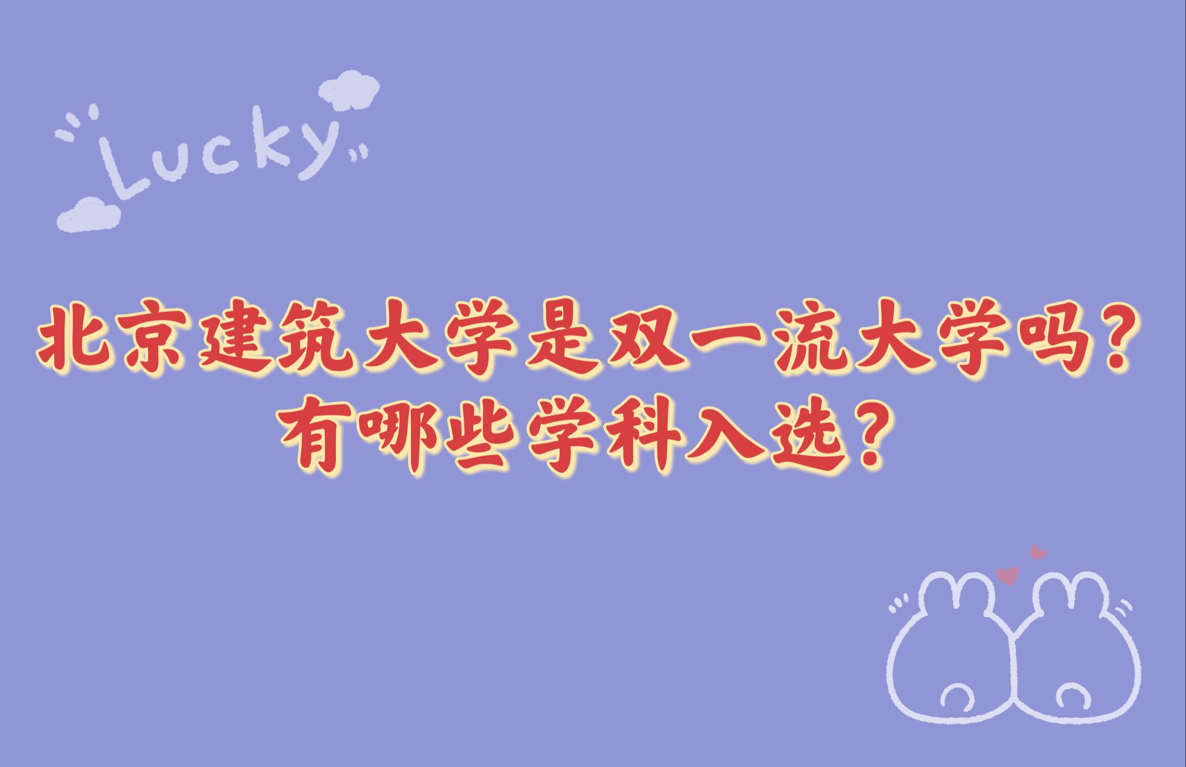 W(xu)pһW(xu)᣿ЩW(xu)x