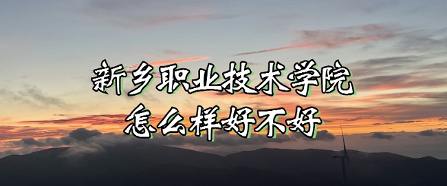 l(xing)I(y)g(sh)W(xu)ԺôӺòãʲônȫڱu(png)r(ji)