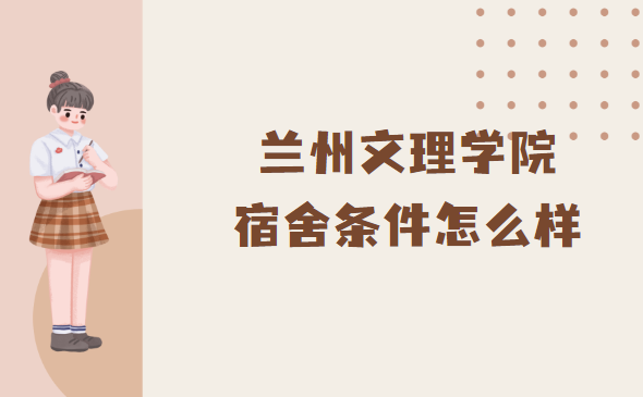mW(xu)Ժlôӣп{(dio)(挍(sh)(ni)DƬ)