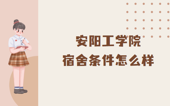 ꖹWԺlôп{(dio)(挍(ni)DƬ)