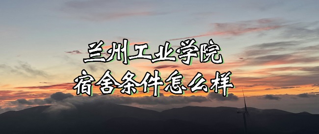 mݹI(y)W(xu)Ժlôп{(dio)ᣨ挍(sh)(ni)DƬ