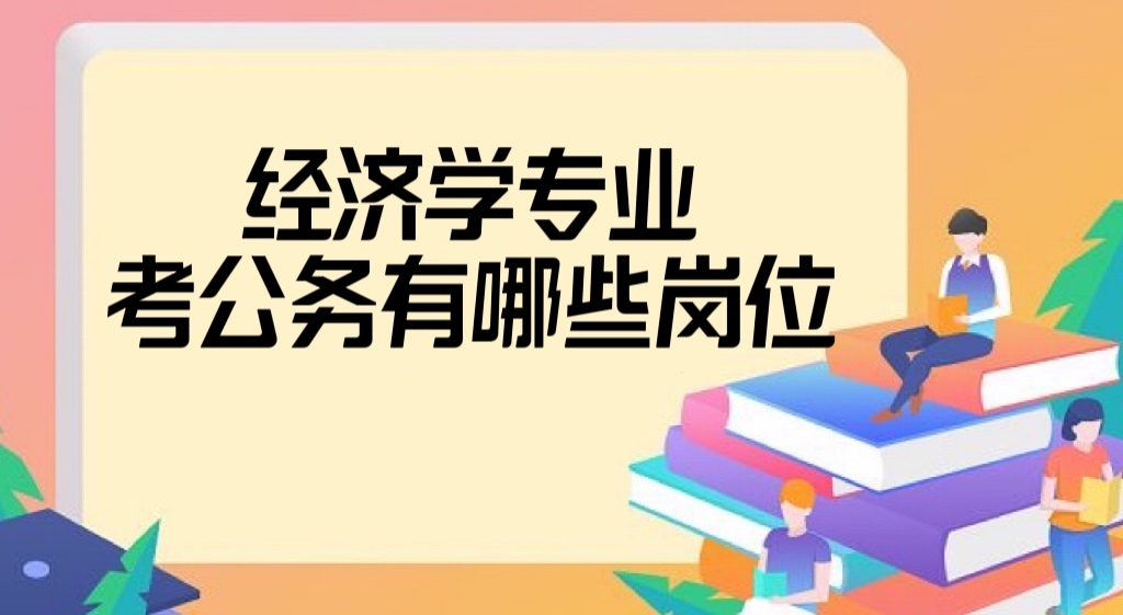 (jng)(j)W(xu)I(y)(w)TЩλ(jng)(j)W(xu)(w)Tyȴ