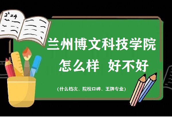 mݲĿƼW(xu)ԺôӺò(ʲônԺУڱƌI(y))