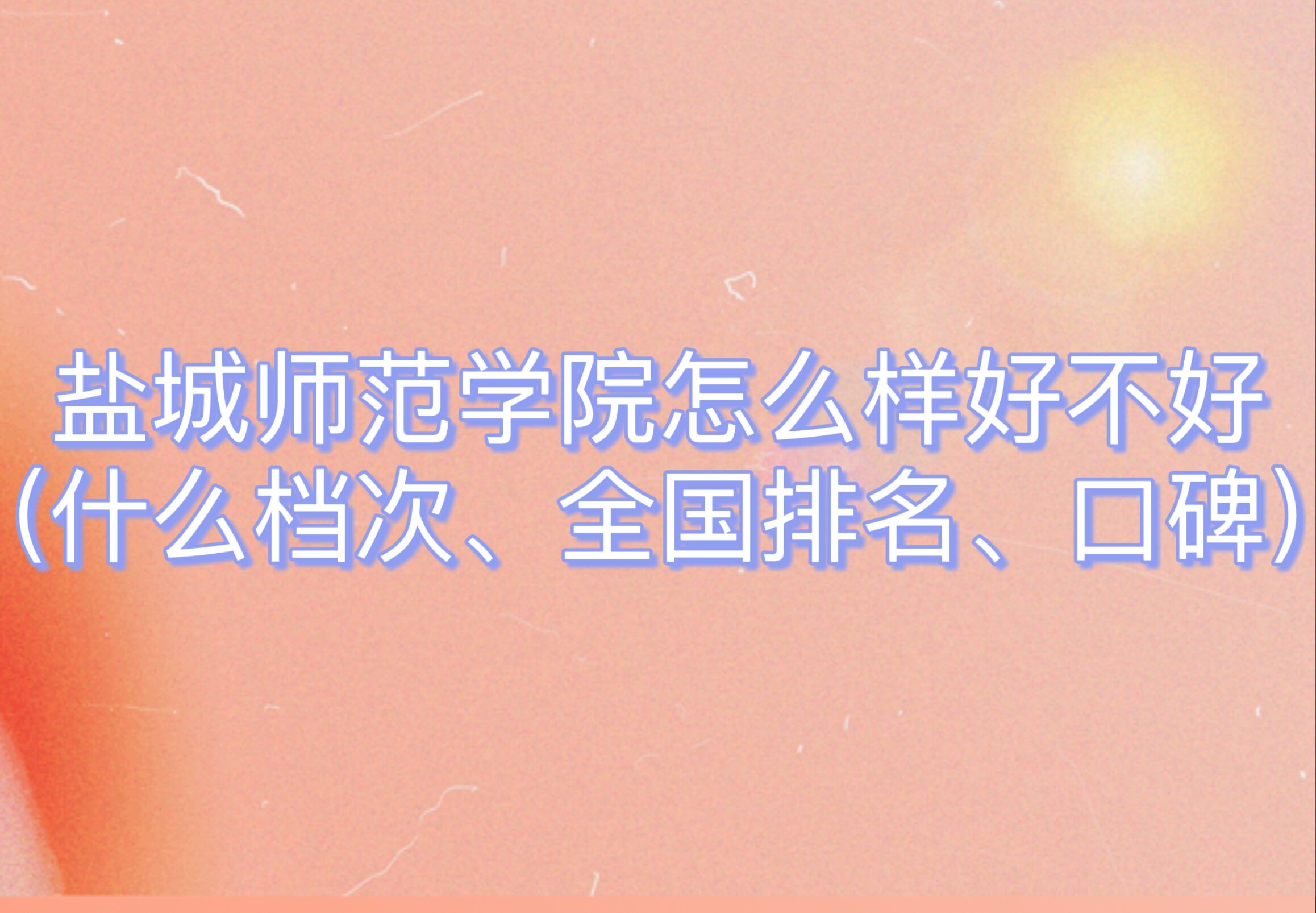 }ǎWԺôӺòãʲônȫڱ