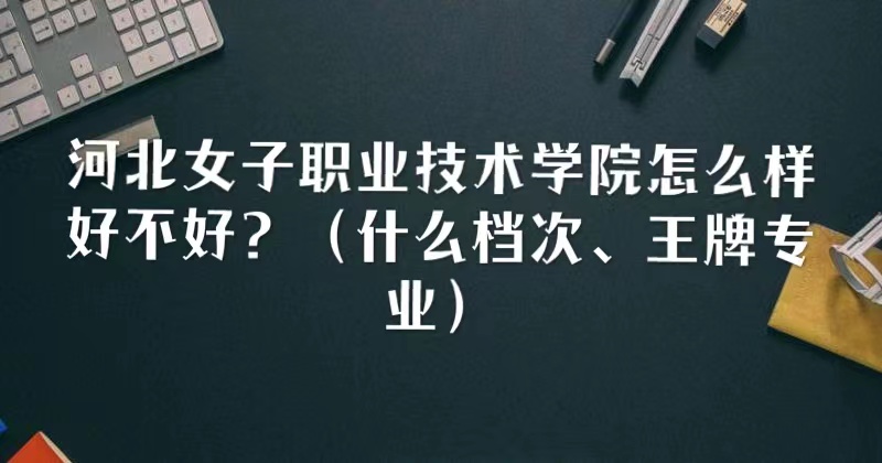 ӱŮI(y)g(sh)W(xu)ԺôӺòʲônΡƌI(y)