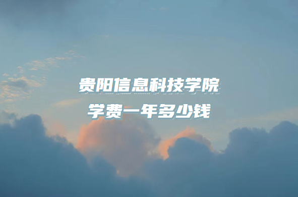 FϢƼWԺWM2023һXI(y)M˜һ[