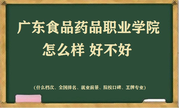 V|ʳƷˎƷI(y)W(xu)ԺôӺò(ʲôn ȫ(gu) Ժڱ)