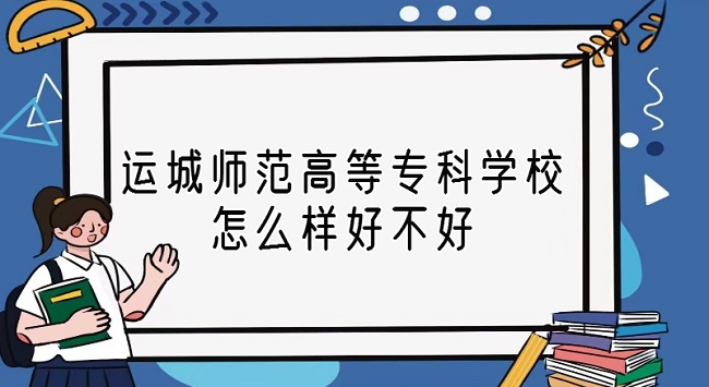 \ǎߵȌƌWУôӺò(ʲôn/ȫ/ڱur)
