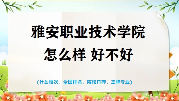 ŰI(y)gWԺôӺò(ʲônȫƌI(y))