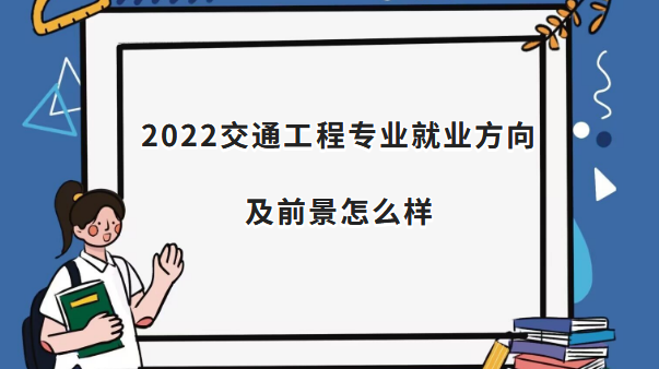 2023ͨ̌I(y)͘I(y)ǰô