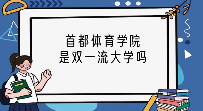 ׶wW(xu)ԺpһW(xu)ЩW(xu)x
