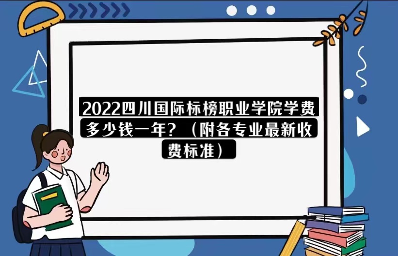 2023Ĵ(gu)H(bio)I(y)W(xu)ԺW(xu)M(fi)X(qin)һ꣨(zhun)I(y)M(fi)(bio)(zhn)