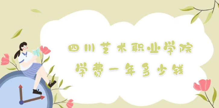 Ĵˇg(sh)I(y)W(xu)ԺW(xu)M2023һXI(y)M(bio)(zhn)һ[