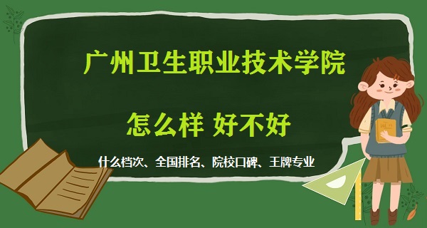 Vl(wi)I(y)g(sh)W(xu)ԺôӺò(ʲôn ȫ(gu) ƌ(zhun)I(y))