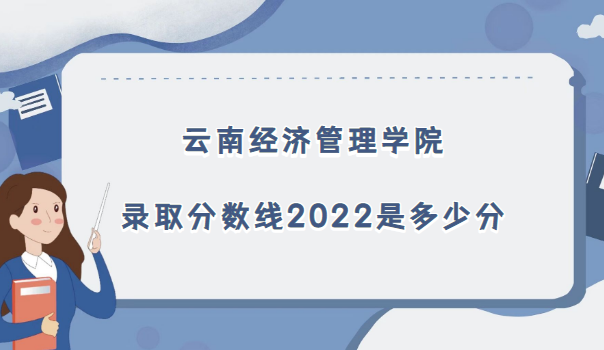 Ͻ(jng)(j)W(xu)Ժȡ?jn)?sh)2022Ƕٷ(2021?jn)?sh)һ[)