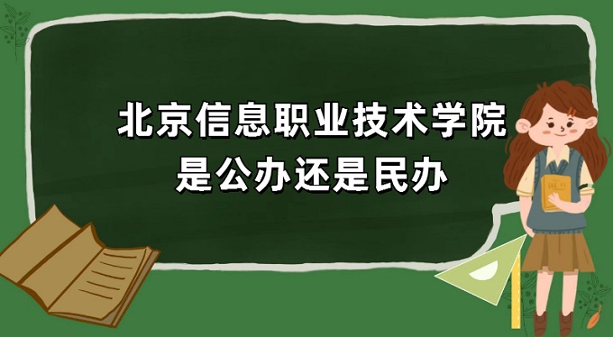 ϢI(y)g(sh)W(xu)Ժǹk߀k(zhun)I(y)M(fi)(bio)(zhn)