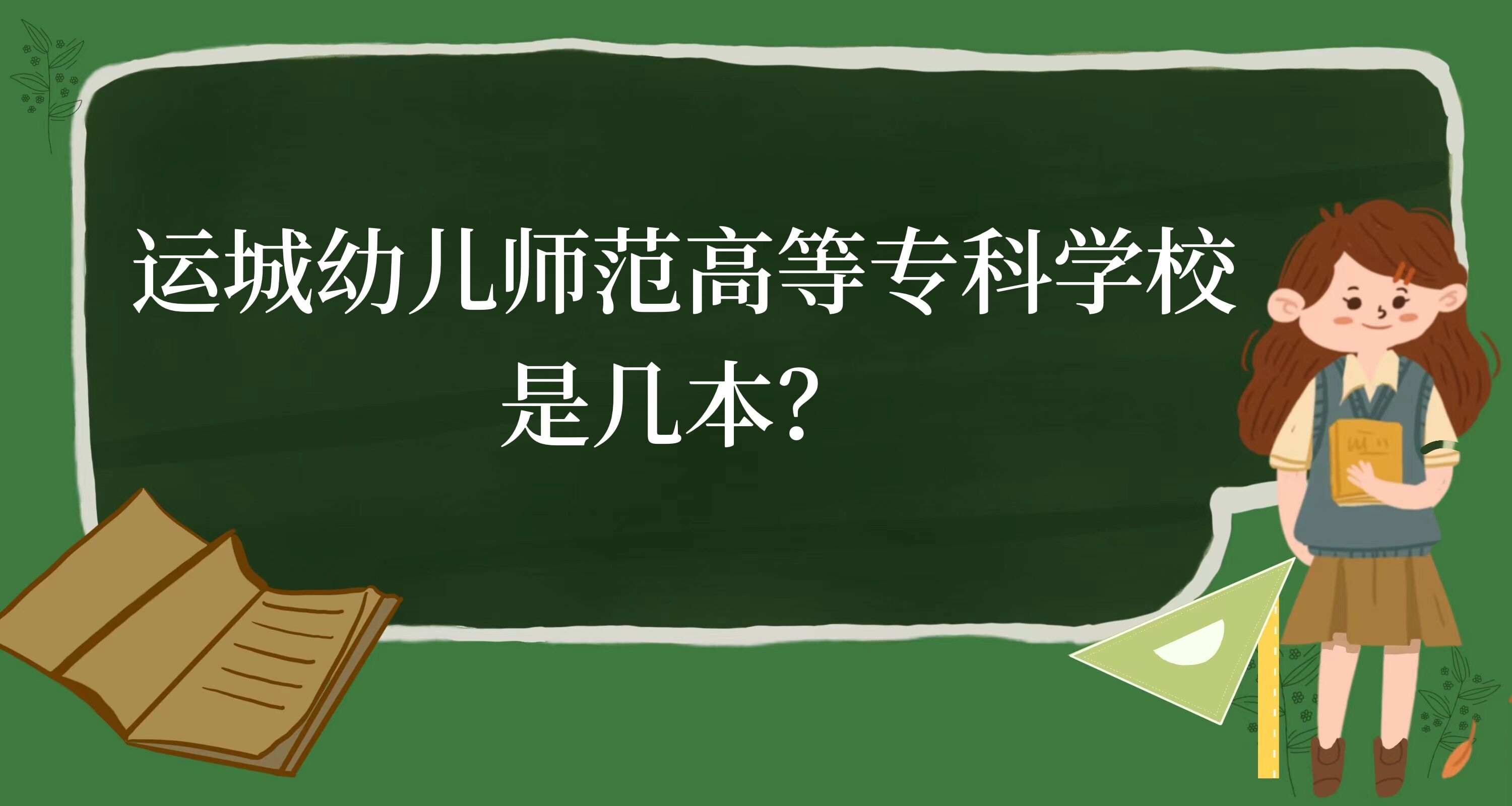 \(yn)׃ߵȌƌW(xu)УǎױǱ߀ǌԺУ