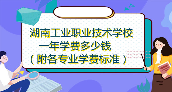 ϹI(y)I(y)g(sh)W(xu)УһW(xu)M(fi)2023XI(y)W(xu)M(fi)2023(bio)(zhn)